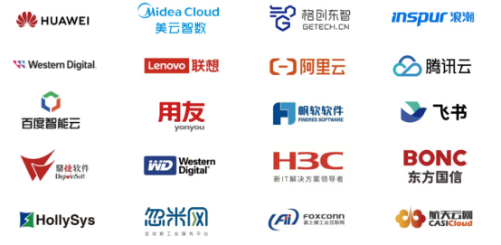 2025全數會智能工業展 聚焦四大核心，開啟智能工業新篇章