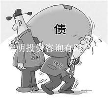 現金欠款風波 宏明投資咨詢公司的合規疑云